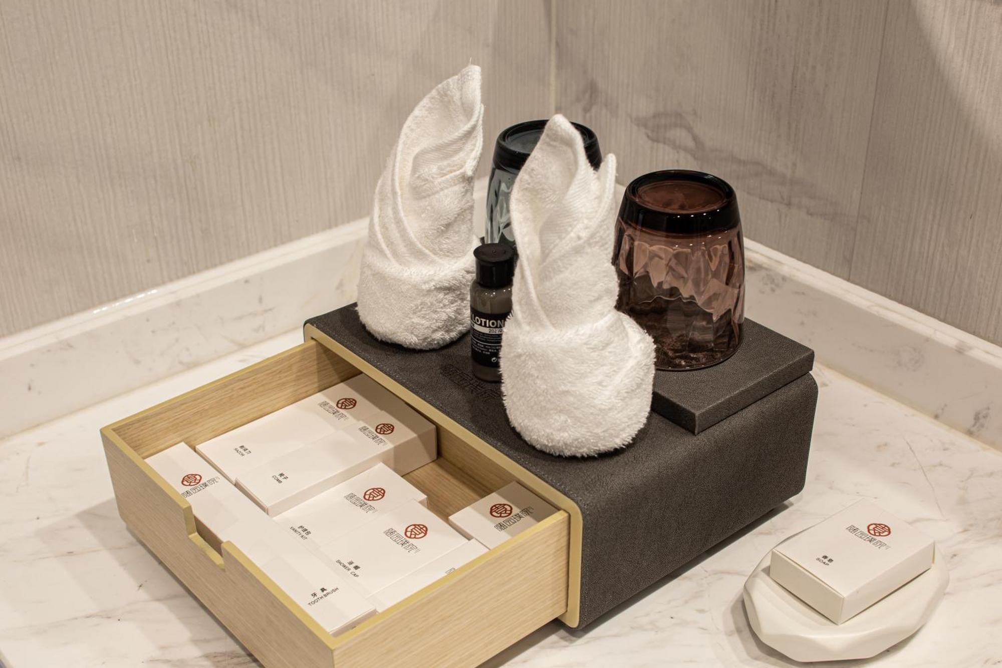 苏州华侨饭店 Suzhou (Jiangsu) Luaran gambar