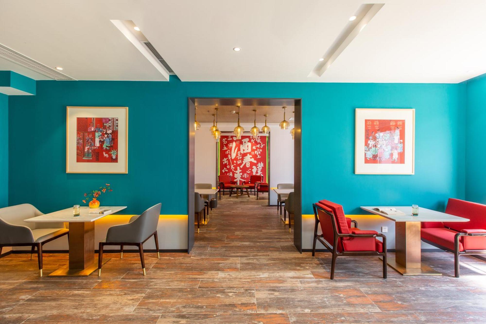 苏州华侨饭店 Suzhou (Jiangsu) Luaran gambar