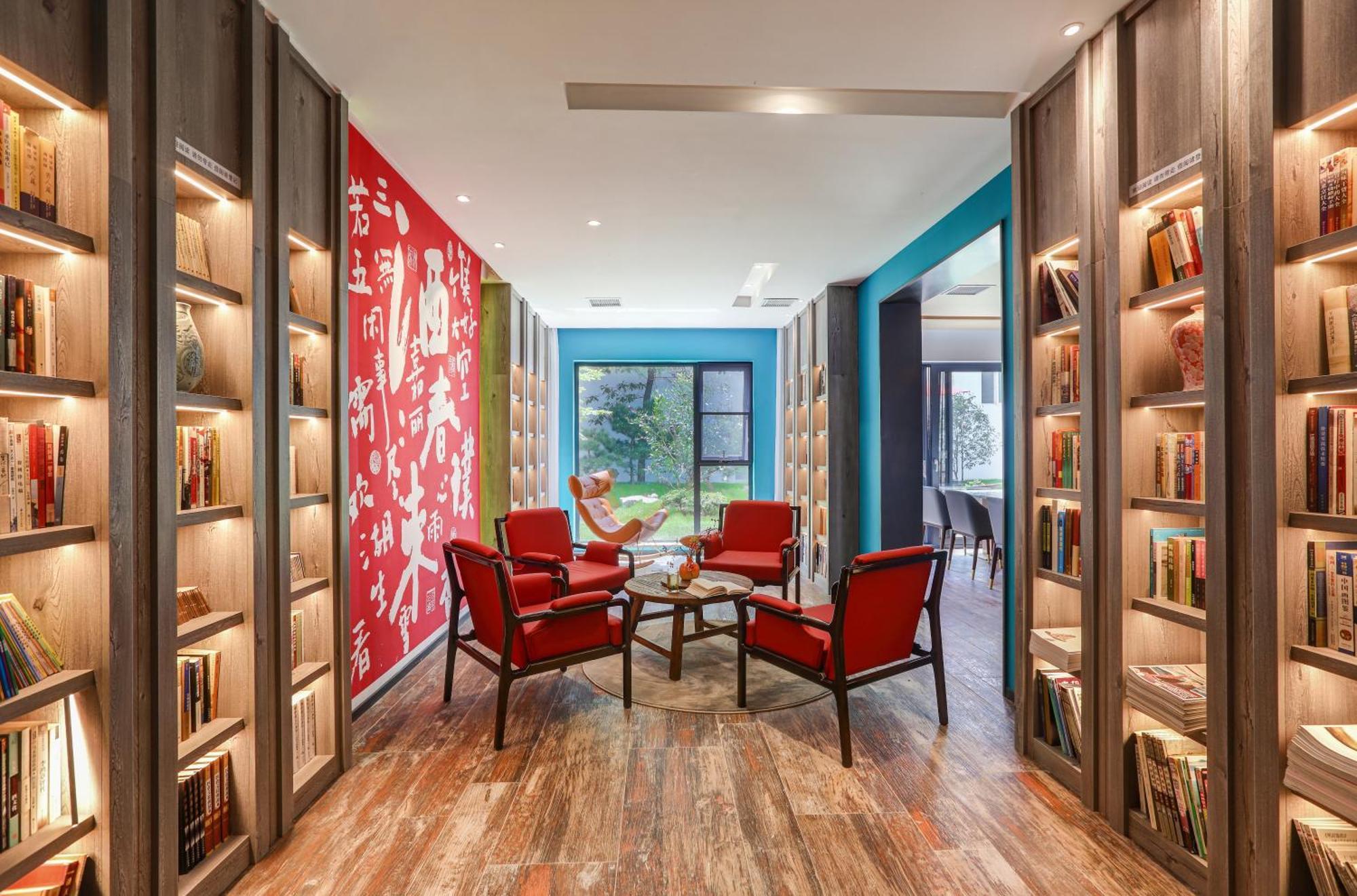 苏州华侨饭店 Suzhou (Jiangsu) Luaran gambar