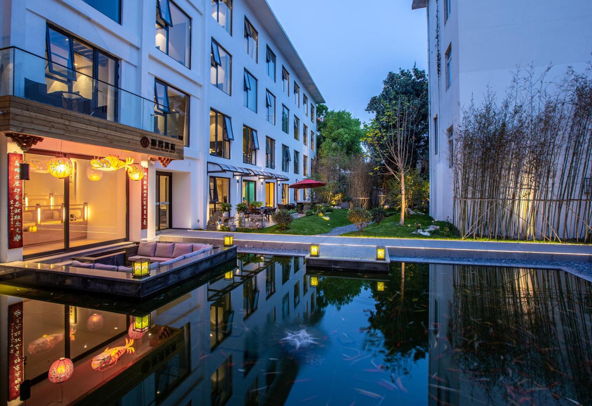 苏州华侨饭店 Suzhou (Jiangsu) Luaran gambar