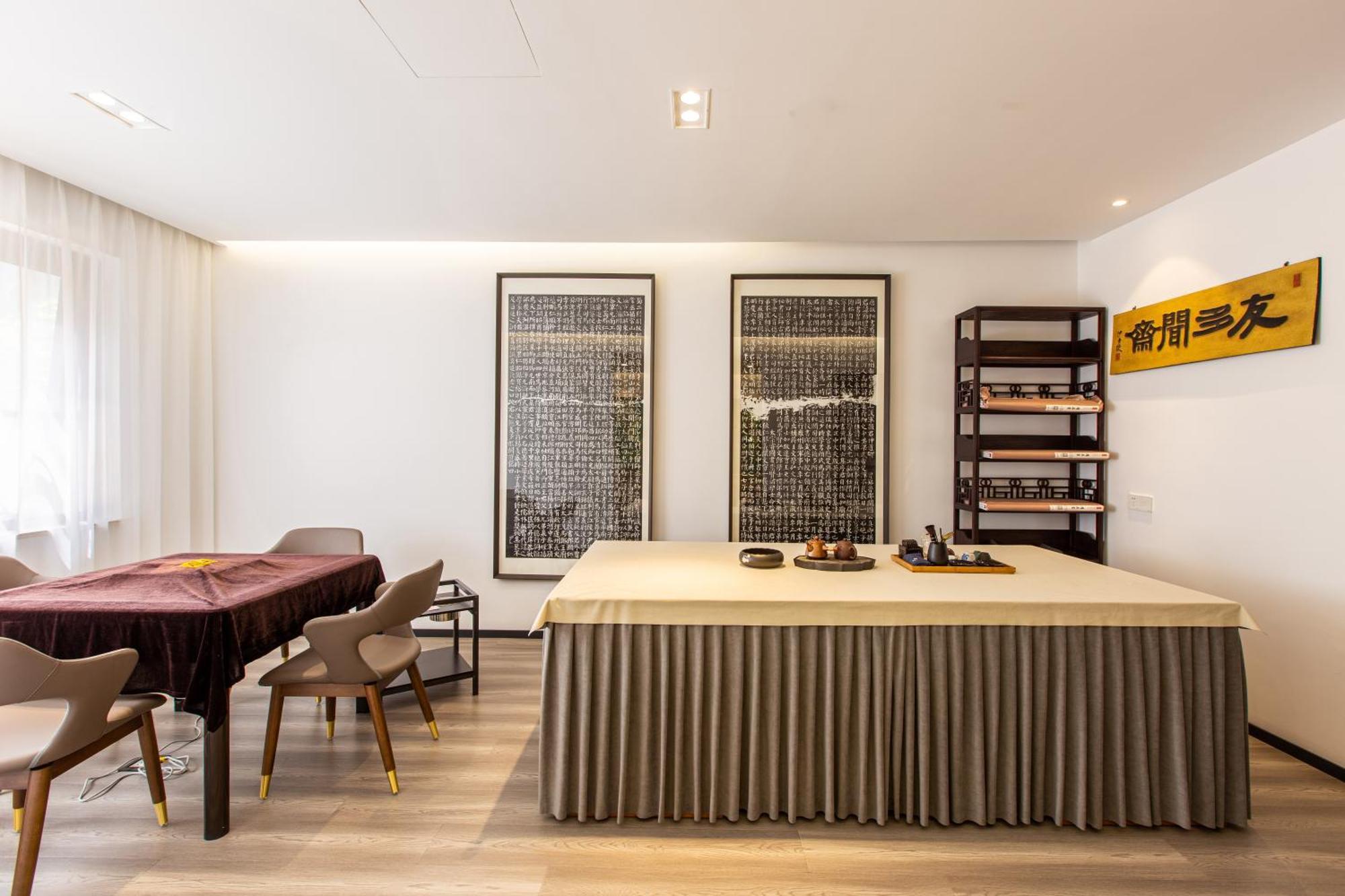 苏州华侨饭店 Suzhou (Jiangsu) Luaran gambar