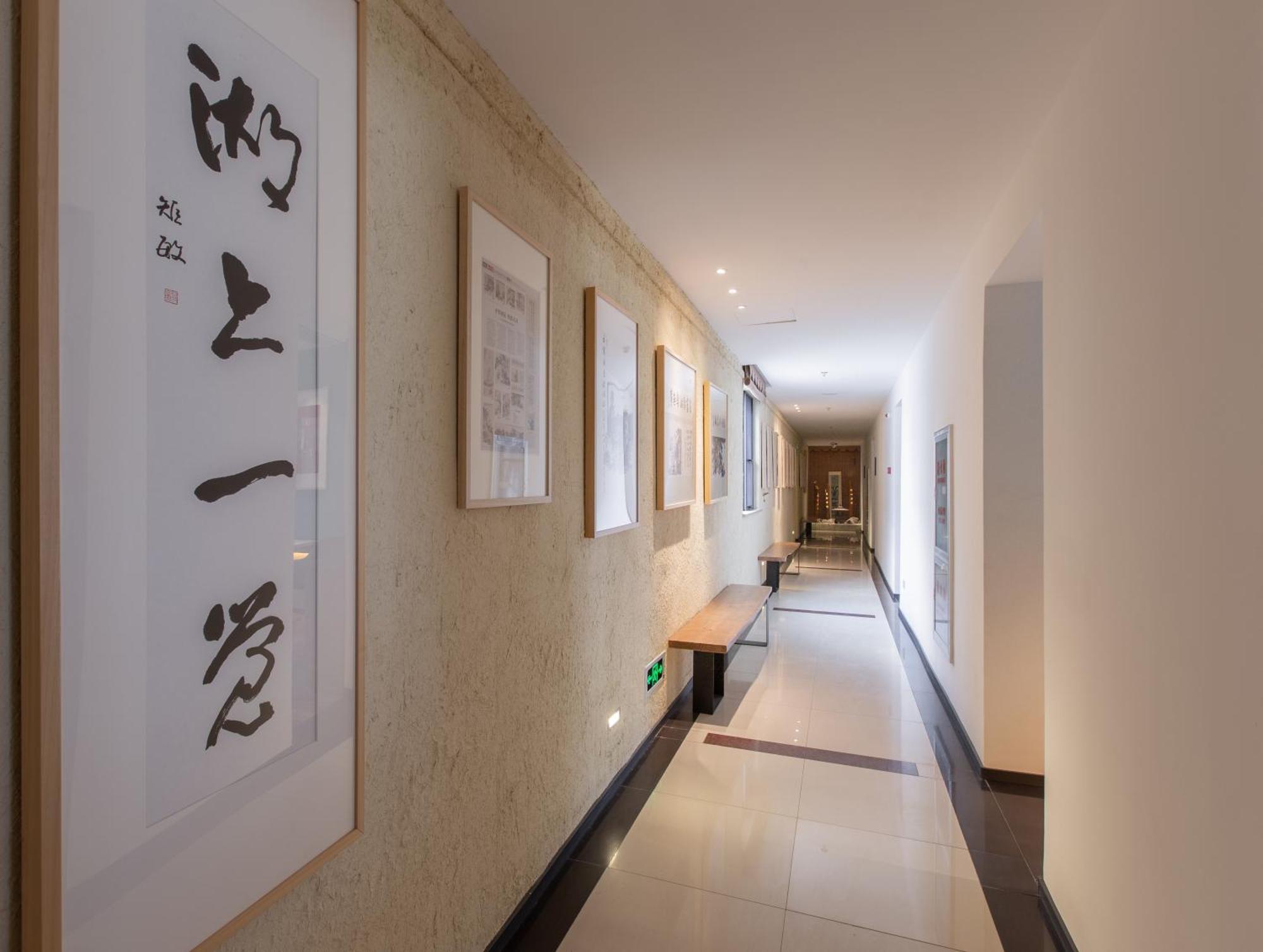苏州华侨饭店 Suzhou (Jiangsu) Luaran gambar