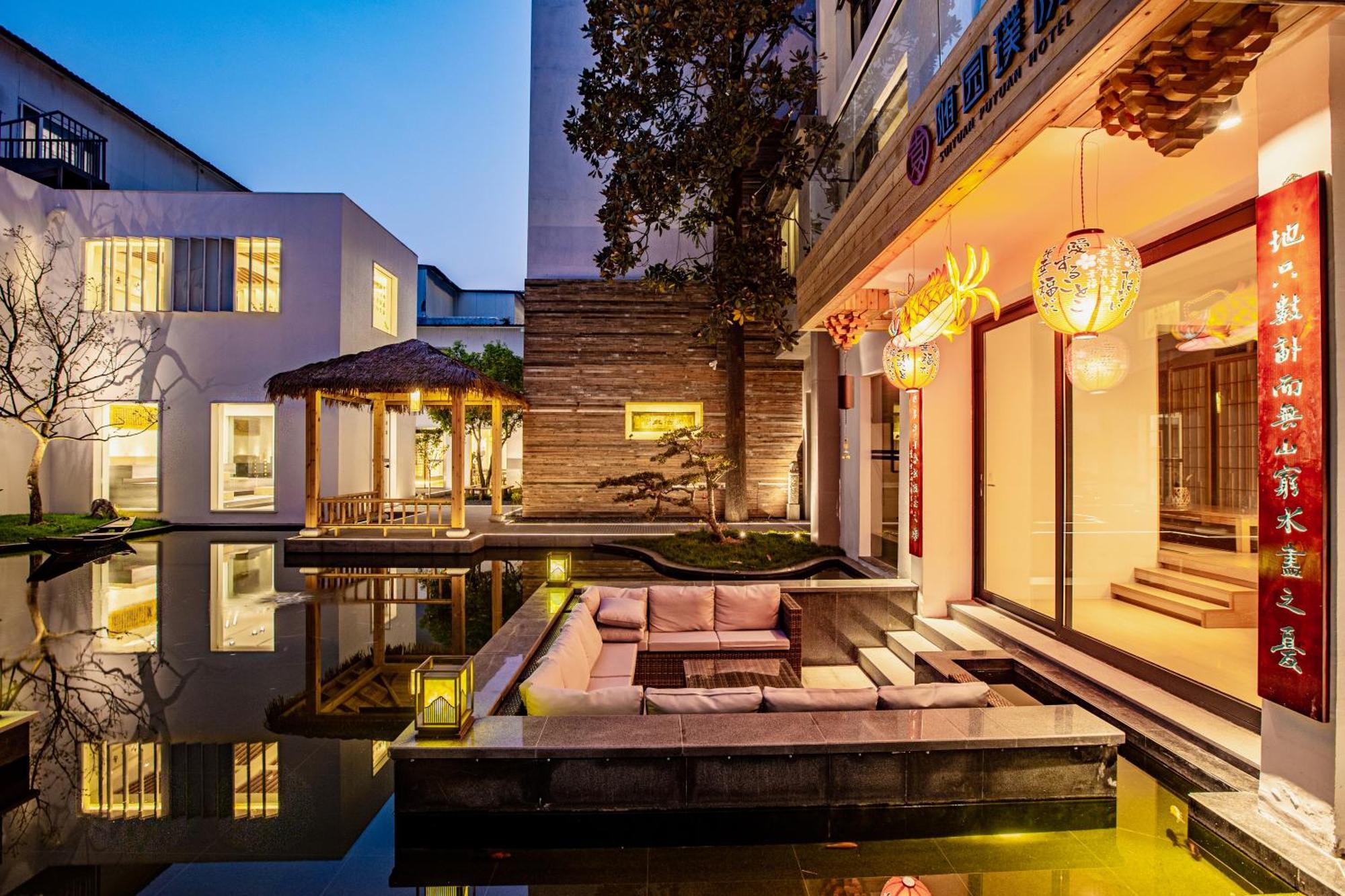 苏州华侨饭店 Suzhou (Jiangsu) Luaran gambar