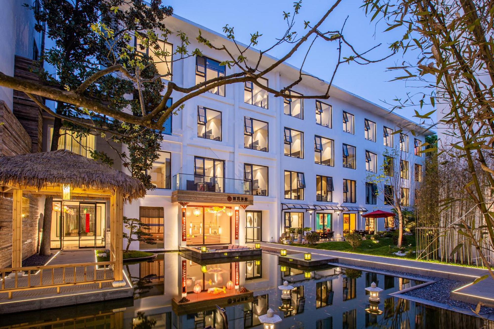 苏州华侨饭店 Suzhou (Jiangsu) Luaran gambar