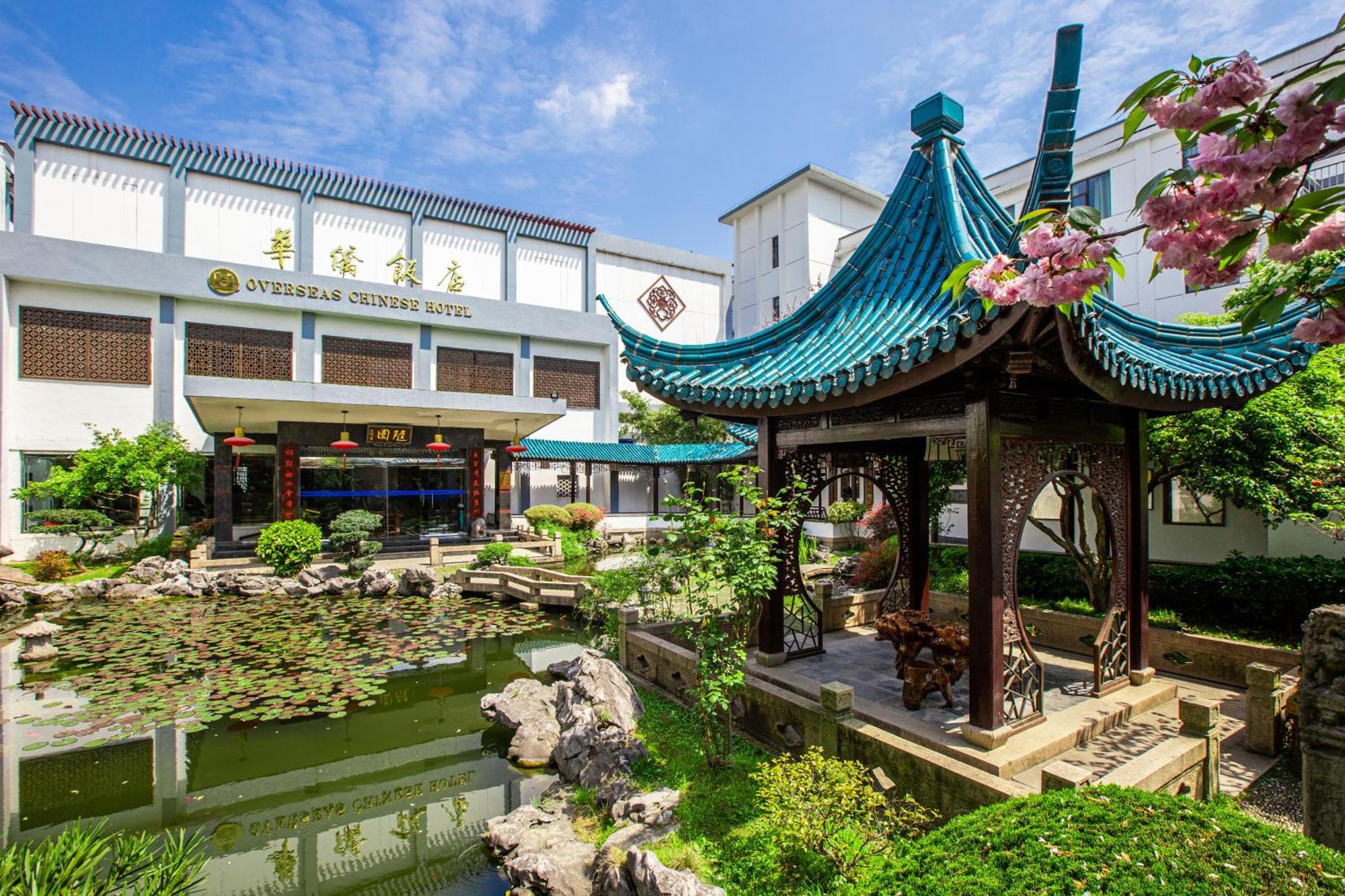 苏州华侨饭店 Suzhou (Jiangsu) Luaran gambar