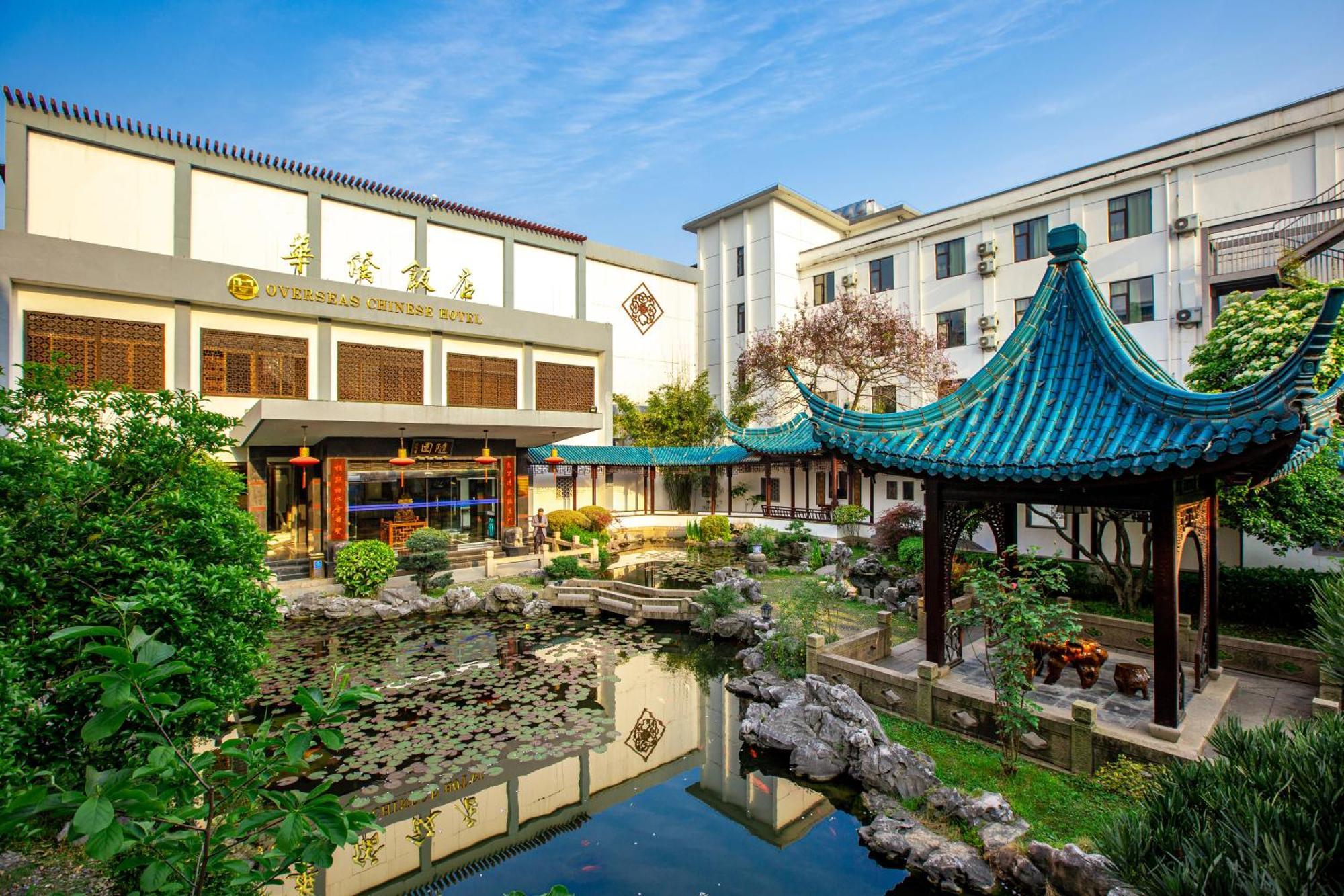 苏州华侨饭店 Suzhou (Jiangsu) Luaran gambar