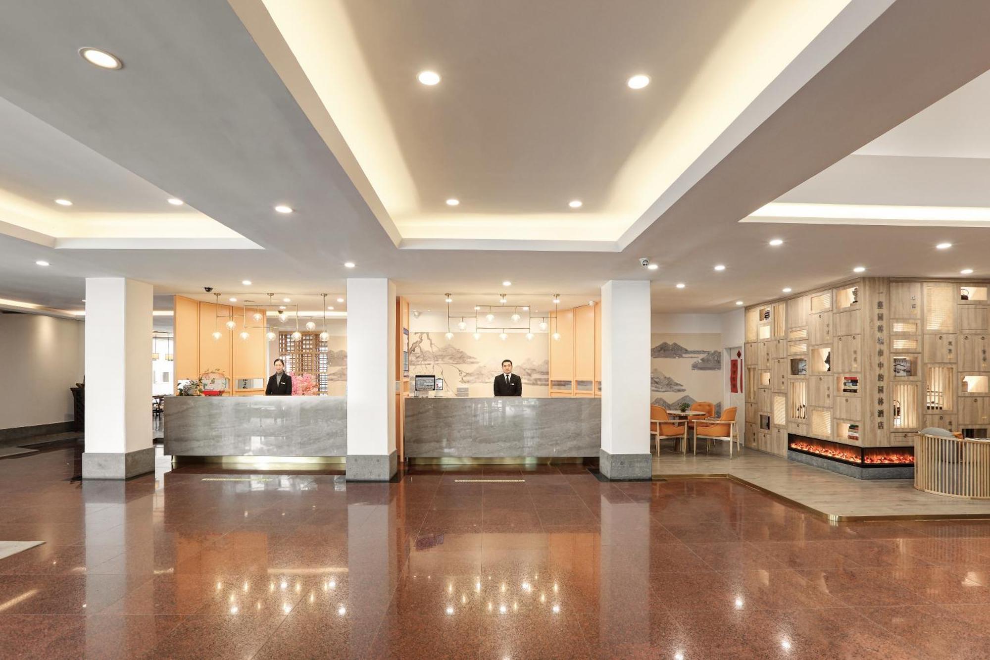 苏州华侨饭店 Suzhou (Jiangsu) Luaran gambar