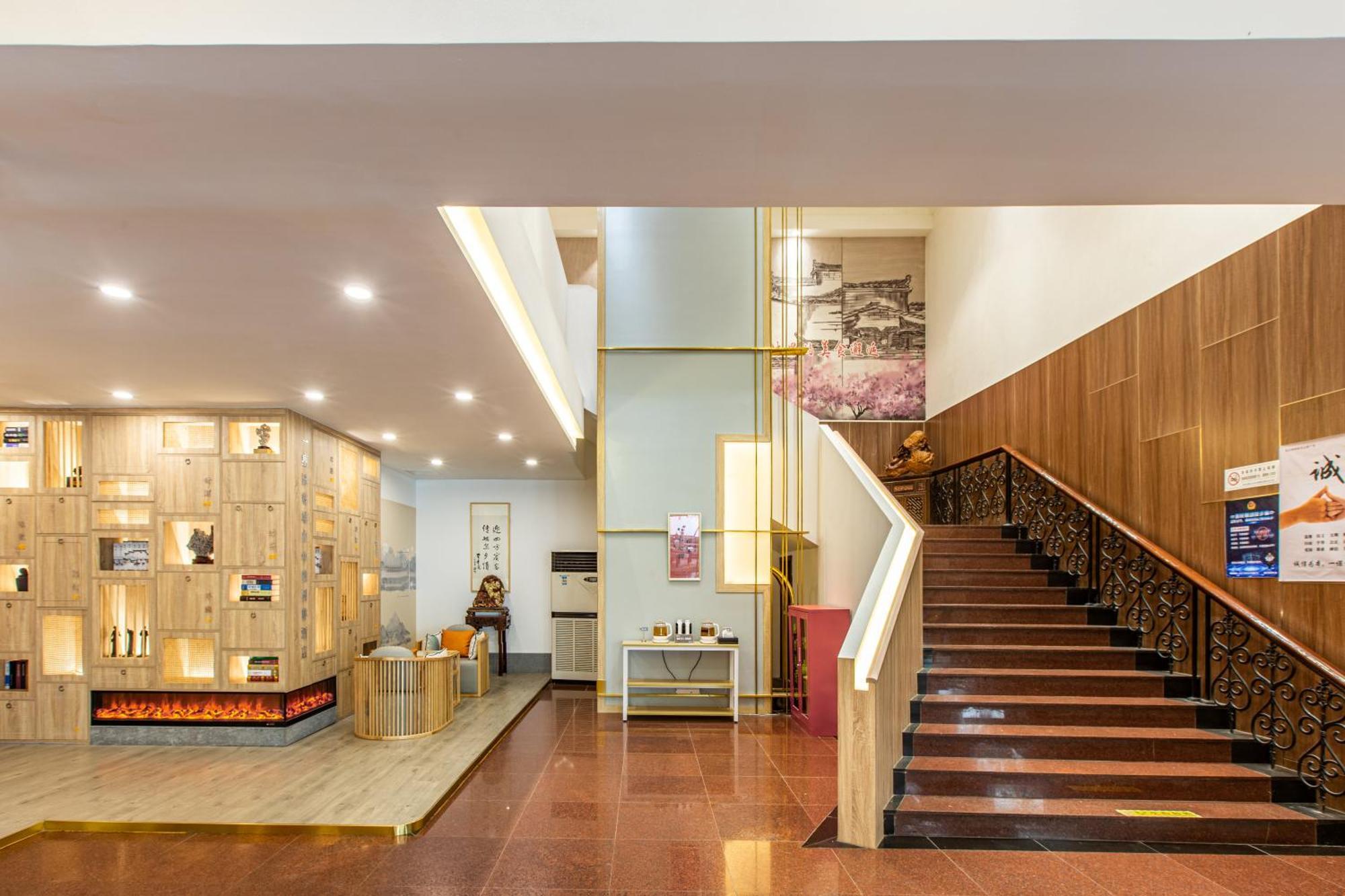 苏州华侨饭店 Suzhou (Jiangsu) Luaran gambar