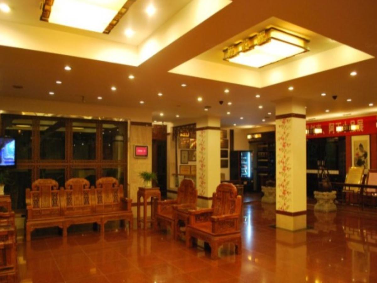 苏州华侨饭店 Suzhou (Jiangsu) Luaran gambar