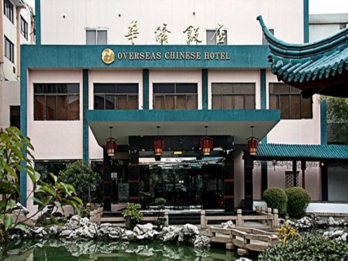 苏州华侨饭店 Suzhou (Jiangsu) Luaran gambar